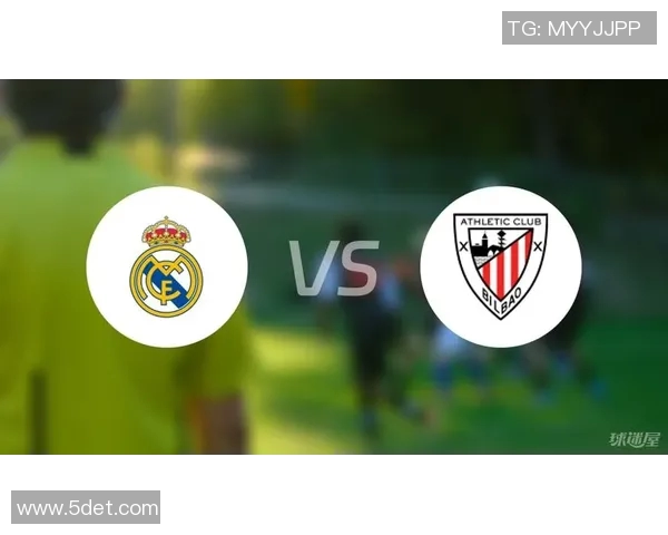 皇马主场战平毕尔巴鄂，创下西甲历史不败纪录