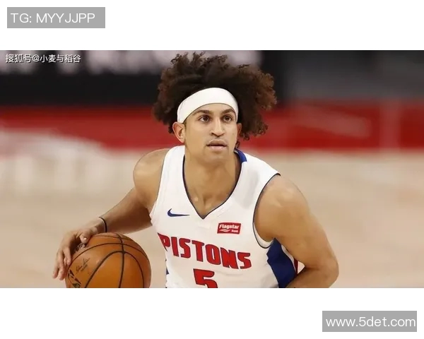 活塞后卫杰克逊成为交易热门对象：未来潜力与市场需求