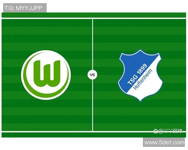 霍芬海姆力克云达不莱梅，德甲赛场上演绝地逆袭！