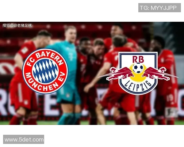 莱比锡红牛遭遇德甲客场噩梦，连续两场失利令球迷失望