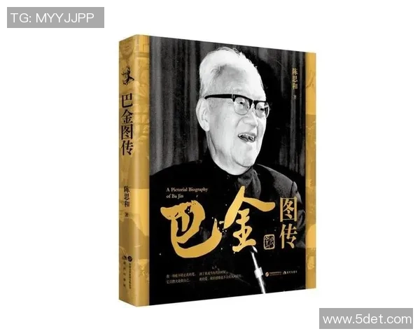 马尔凯农:现代文学的先驱与革新 马尔凯农:现代文学的先驱与革新