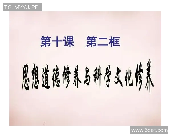 马尔:科学与文化的交汇 马尔:科学与文化的交汇