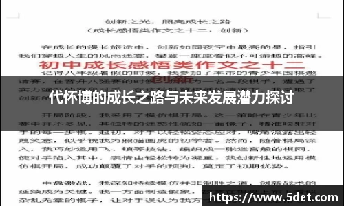 304am永利手机下载