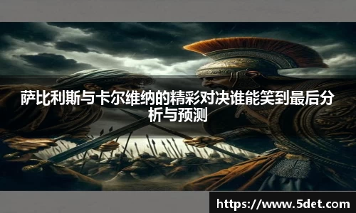 304am永利新版本