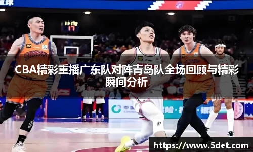 304am永利新版本