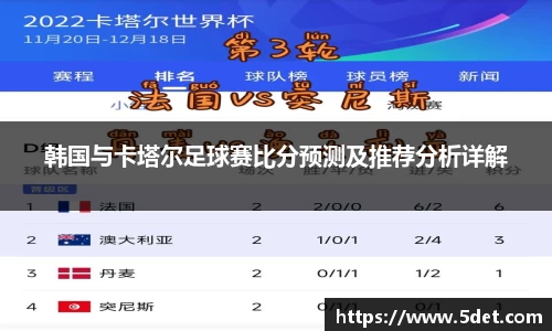 304am永利官方网站