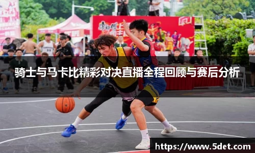 304am永利官方网站