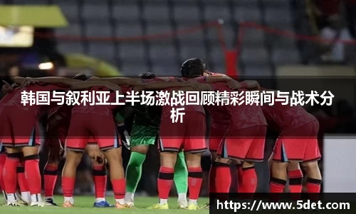 304am永利官方网站