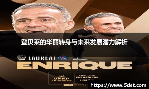 304am永利新版本