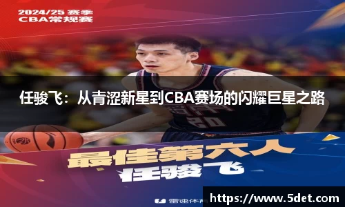 304am永利手机下载