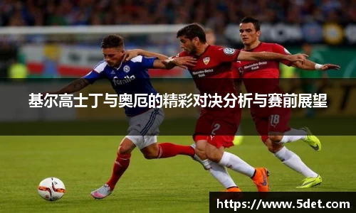 304am永利新版本