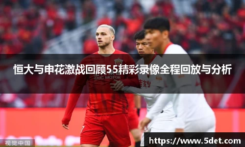 304am永利新版本