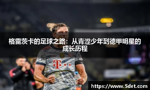 304am永利新版本